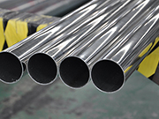 304 Stainless Steel Seamless Finished Rolled Steel Pipe is a High-Quality Choice
