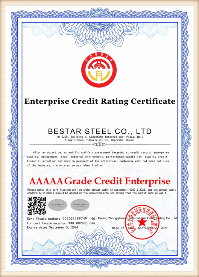 Bestar_5A_Certification