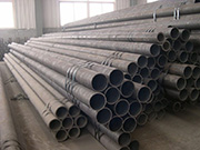 Exploring the mystery of steel pipe cryogenic A333