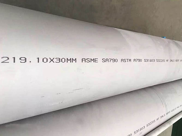 ASTM A789 A790 Pipe
