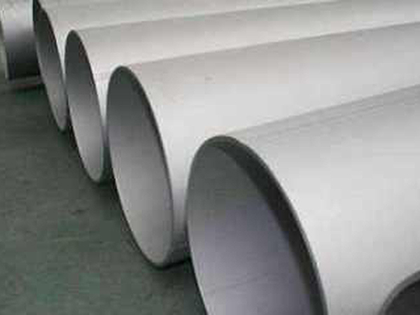 ASTM A789 A790 Pipe
