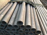 Acid-Resistant Seamless Steel Pipes Are a Powerful Anti-Corrosion Tool