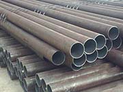 About the Performance, Applications, and Analysis of Q195 Steel Pipe