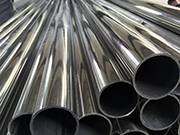 What are the advantages of 316L stainless steel pipes