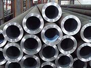 What is 2520Si2 Alloy Steel Pipe with Superior Performance in High-Temperature Environments