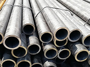 How is the cutting of DIN2391-94C cold-drawn precision seamless steel pipe handled