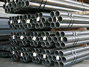 Performance and application of fluid seamless stainless steel pipes