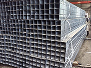 Characteristics, Production Process, and Performance Advantages of Q355B Large-Diameter, Thick-Walled Square and Rectangular Steel Pipes