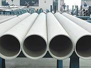 Overview of the Performance, Manufacturing, and Application Characteristics of Seamless Stainless Steel Pipe
