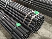 Application and characteristics of the industrial DN450 seamless steel pipe