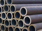 What are the common defects and characteristics of seamless steel pipes for boiler water-cooled walls