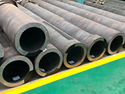 Characteristics, Manufacturing Process, and Applications of 35CrNi3MoV Seamless Steel Pipe