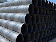 What are the common defects in the weld zone of spiral welded steel pipes
