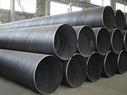 What are the common uses of spiral welded steel pipes