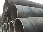 What are the requirements for non-destructive testing (NDT) of spiral welded steel pipes