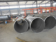 Execution standard of spiral welded steel pipe
