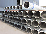 Analysis of the advantages, characteristics, and application fields of 10050 stainless steel pipes