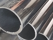 A High-Performance Industrial Material of 253MA Seamless Stainless Steel Pipe