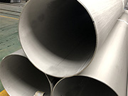 What are S32205 stainless steel welded pipes commonly used in industrial projects