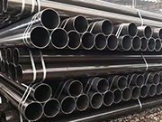 Deciphering the characteristics of steel pipe 1213