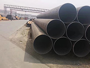 Details of the characteristics, applications, and market of API5LGRB straight seam steel pipe