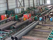 Details of the production, characteristics, and quality control of L485Q straight seam steel pipe