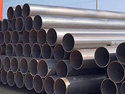 Characteristics, Production, and Technological Development Trends of X90Q Straight Seam Steel Pipe