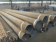 Details of the production process of thick-walled seamless steel pipes