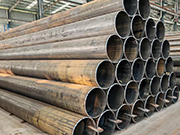 Characteristics, Production, and Quality Inspection of X90Q Longitudinal Welded Pipe